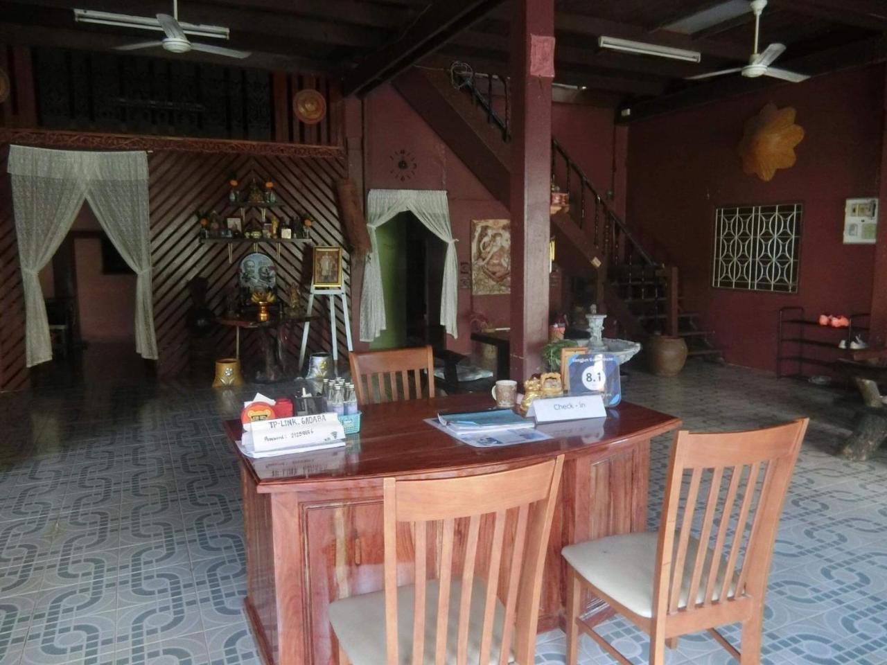Sangjun Guesthouse 트랏 외부 사진